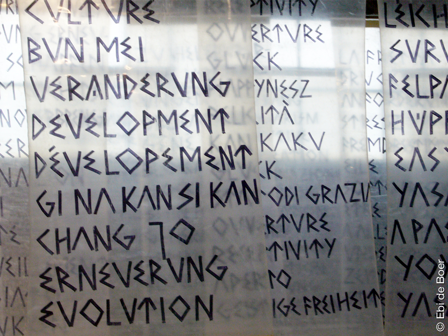 ©Ebi-de-Boer-Pietrasanta-Pescarella-Kunst